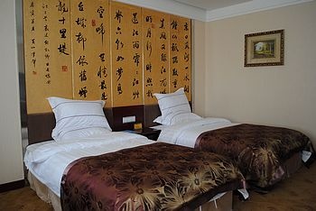 -- - Lanzhou Huaxin Hotel