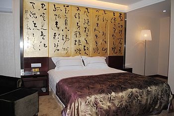 -- - Lanzhou Huaxin Hotel