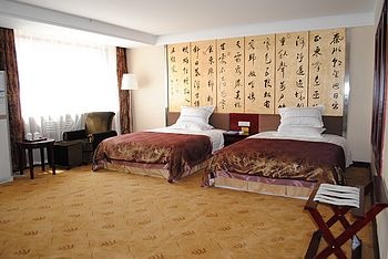 -- - Lanzhou Huaxin Hotel