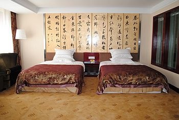 -- - Lanzhou Huaxin Hotel