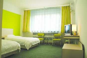 Guest Room - Lanzhou Garden Express Hotel Wuquanshan