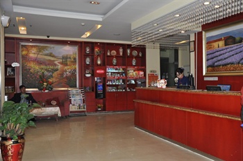  - Hanting Inn Jiuquan Road - Lanzhou