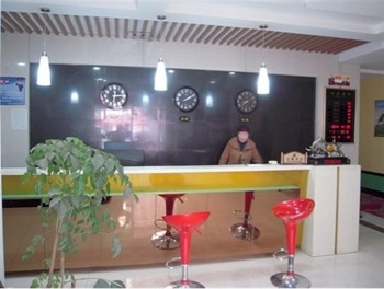  - Lanzhou Huifeng Business Hotel