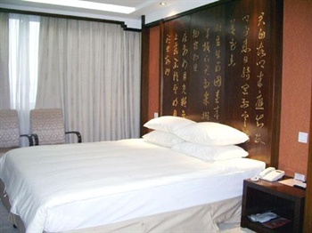  - Lanzhou Huifeng Business Hotel