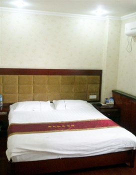  - Huatian Business Hotel - Lanzhou