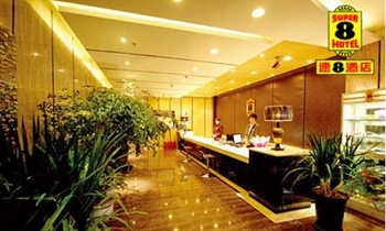  - Lanzhou Yantan road Super 8 Hotel