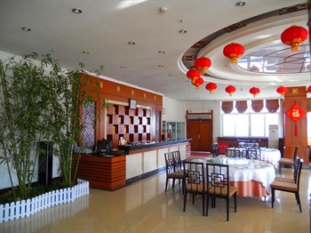  - Lanzhou Zhongchuan Airport Hainan Airlines Express Hotel