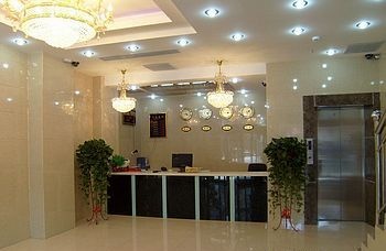 Reception Desk - Lanzhou Liyade Hotel