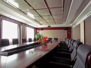 Meeting Room - Ruida Boutique Business Hotel Heping - Lanzhou