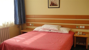  - Home Inn Lanzhou West Railway Station Pedestrian Street