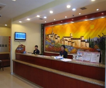  - Hanting Express Lanzhou High-tech Zone