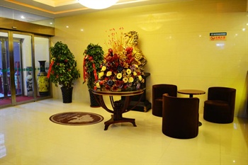  - GreenTree Inn Lanzhou Dingxi Road Express Hotel