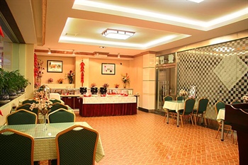  - Dunhuang Star Hotel(Lanzhou Huanghe)