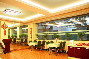  - Dunhuang Star Hotel(Lanzhou Huanghe)