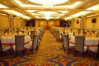  - Dunhuang Tianrun International Hotel