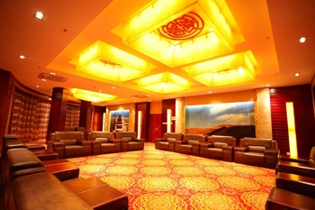  - Dunhuang Tianrun International Hotel