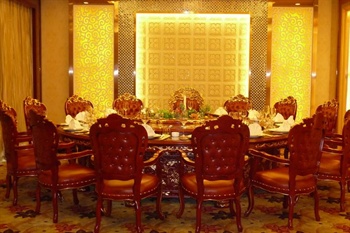  - Dunhuang Tianrun International Hotel