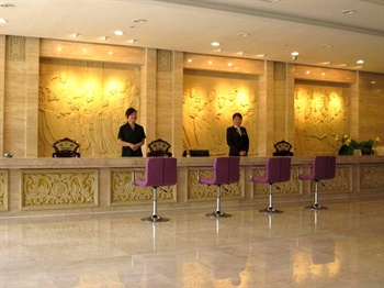  - Fuguo Hotel - Dunhuang