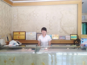  - Yinchuan Tailai Business Hotel