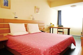  - Home Inn Zhongshan North Street  