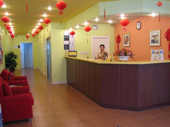  - Home Inn Zhongshan North Street  