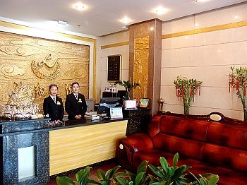 Reception Desk - Yinchuan Long Xiang Business Hotel Xinhua Street