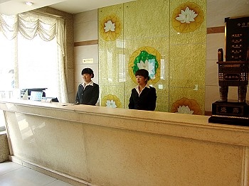 Reception Desk - Yinchuan Long Xiang Business Hotel Qinghe North Street