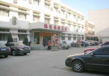 -- - Yinchuan Good luck  hotel