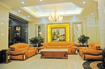 Lobby Lounge - Yinchuan Ningxia Medicine Hotel