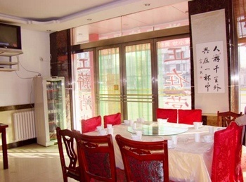 Restaurant - Yinchuan Xintianyou Hotel