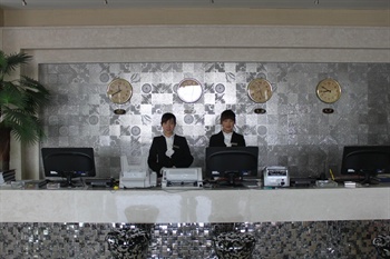  - Jin Yue hua ting hotel Yinchuan Zhaishang Ningjuli