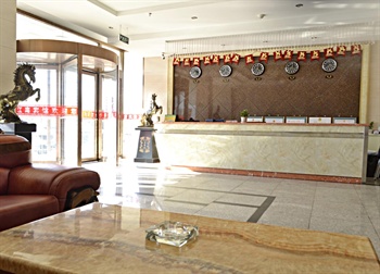  - Jiangnan Hotel Gongxiang - Yinchuan