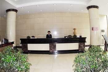 Lobby - Business Hotel Xining Mita Book