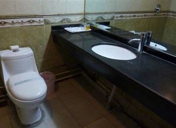 Bathroom - Qinghai Xining 88 business Hotel Shu Shi