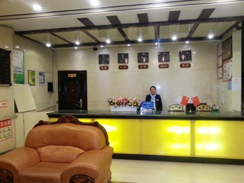  - Xining city Jiahe Hotel