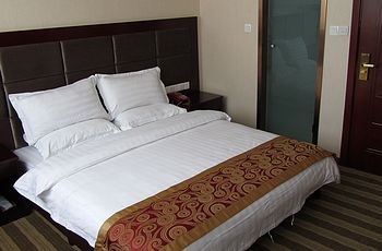 -- - Xining Flyover Express Hotel