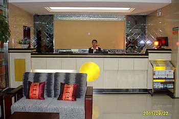 Lobby - GreenTree Inn Xining Qilian Road express Hotel