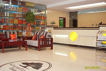 Lobby - GreenTree Inn Xining Qilian Road express Hotel