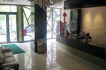 Lobby - Communications Business Hotel - Xining