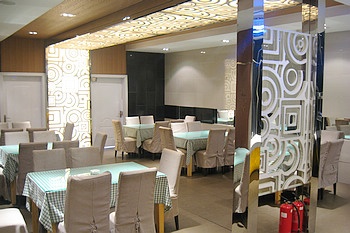 Restaurant - Communications Business Hotel - Xining