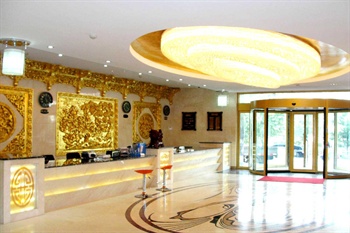  - Wanghe Hotel - Xining