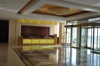  - Airport Hotel - Xining