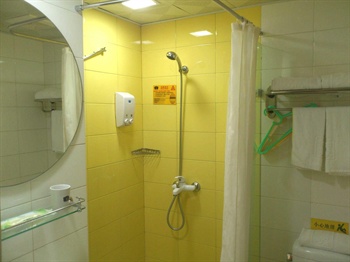  - Home Inns (Urumqi Hualing) 