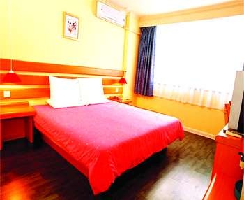 Business King Room - Home Inns (Urumqi Hualing) 