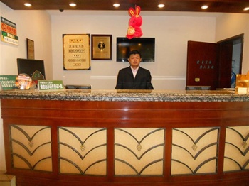  - GreeTree Inn Urumqi South Xinhua Road  