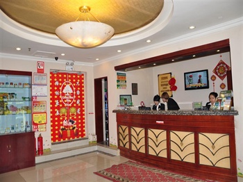  - GreeTree Inn Urumqi South Xinhua Road  