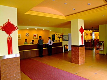 Lobby - 