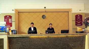 Reception Desk - Jiamei Express Inn  