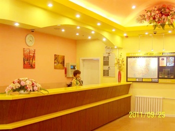  - Home Inn Urumqi Qitai Road Jinger Road