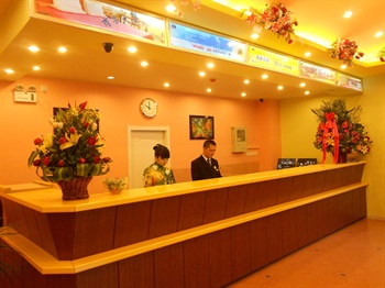  - Home Inn Urumqi Zhongshan Road